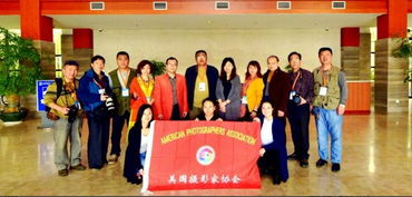 聚焦靈山勝境，定格光影之美——美國攝影家協會4A級靈山景區攝影基地授牌儀式暨文化藝術交流活動圓滿舉行